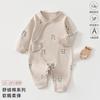 Mameluco para Bebé, Traje de Terciopelo Suave de Algodón con Mariposa, Ropa Interior Básica para Recién Nacido, Ropa para Bebé Recién Nacido de Primavera, Otoño e Invierno