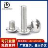 Atacado de fábrica de Shenzhen parafuso de aço inoxidável 304 TM cabeça chata grande cabeça de cogumelo cabeça de guarda-chuva dente de mecanismo parafuso M3.0M4.0