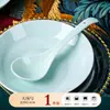 Juego de Vajilla Cerámica Octagonal de Forma Irregular Color Bajo Esmalte Grado Alimenticio Jingdezhen de Gama Alta para Regalo de Inauguración de Casa, Tazones y Platos