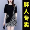 Terno Floral de Manga Curta Estilo Ocidental Gordo mm para Mulheres 2025 Verão Novo Solto Redutor de Idade Top e Shorts com Emenda Conjunto de Duas Peças