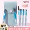 Set de Brochas de Maquillaje Xixi con Pelo Delicado, Cuatro Colores Disponibles, Calcomanías Delicadas para Maquillaje, Fácil de Transportar, Asequible para Estudiantes