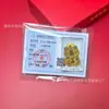 Pegatinas de Teléfono de Oro Puro 999 de 2Mg para Atraer Riqueza de Todas las Direcciones y Alcanzar el Éxito, Pegatinas Doradas con Adhesivo Posterior, Regalos al Por Mayor