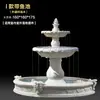 Fonte de água corrente estilo europeu, pátio externo jardim, lago de peixes, elemento aquático, decoração de paisagem, ornamento de casamento, poço dos desejos