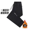 DestaqueCalças versáteis forradas com fleece para outono e inverno, calças jogger, calças de moletom, calças casuais largas, calças esportivas slim fit