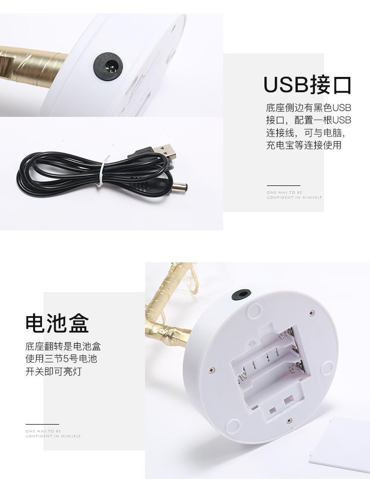 创意智能家居小夜灯led珍珠树灯生日礼品礼物圣诞装