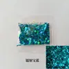 Polvo de Glitter Láser Mezclado Grueso y Fino Popular Transfronterizo Material de Hoja de Glitter para Cara Maquillaje de Ojos Manicura DIY Venta al por Mayor