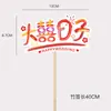 Serie Pequeña Fragancia Papel Shangjin Shuangxi Papel de Envoltura para Flores Material para Envolver Ramos de Boda Compromiso Hechos a Mano DIY