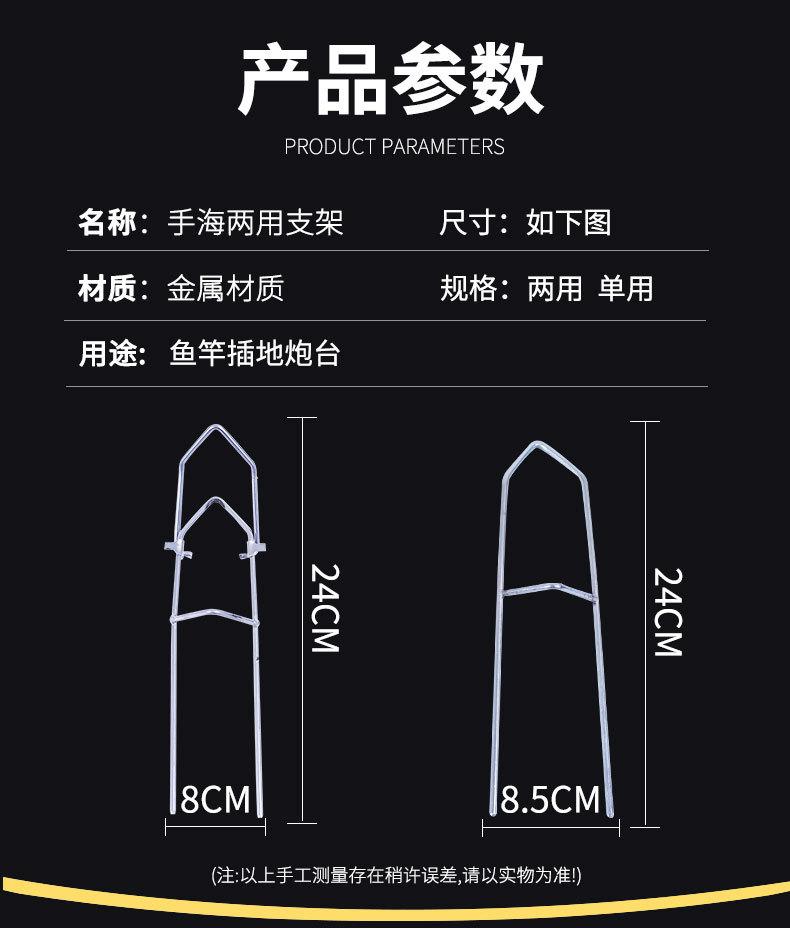 详情页_03.jpg