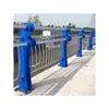 Barandillas de Tubería Compuesta de Acero Inoxidable Personalizadas, Barandillas de Puente de Acero Fundido, Barreras de Aislamiento para Iluminación de Ríos, Barandillas de Puente Paisajísticas