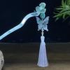Grampo de Cabelo de Acetato Estilo Antigo, Imitação de Jade, Novo Grampo de Cabelo Borboleta Estilo Chinês de Alta Qualidade, Estilo Nacional Hanfu Elegante Grampo de Cabelo com Borla Acessório de Cabelo