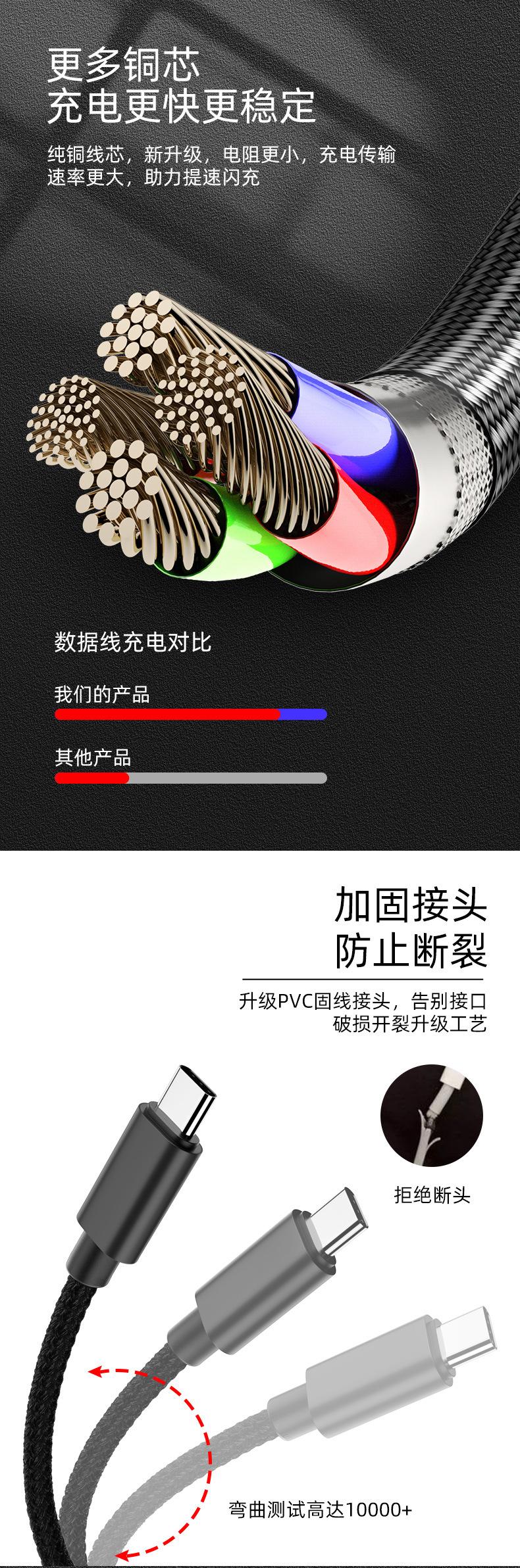 详情页_03