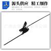 51237183765 cable para funda de coche cable Bonnect para BMW Serie 5 7 F10 F18