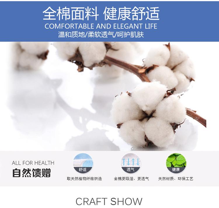 详情页修改_14