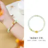 Pulseira de Tornozeleira Prata 999 Marca Xiangyun Fu Jade Hetian Natural com Contas Feminina Novo Estilo Chinês Estilo Nacional Nicho Pulseira de Alta Qualidade