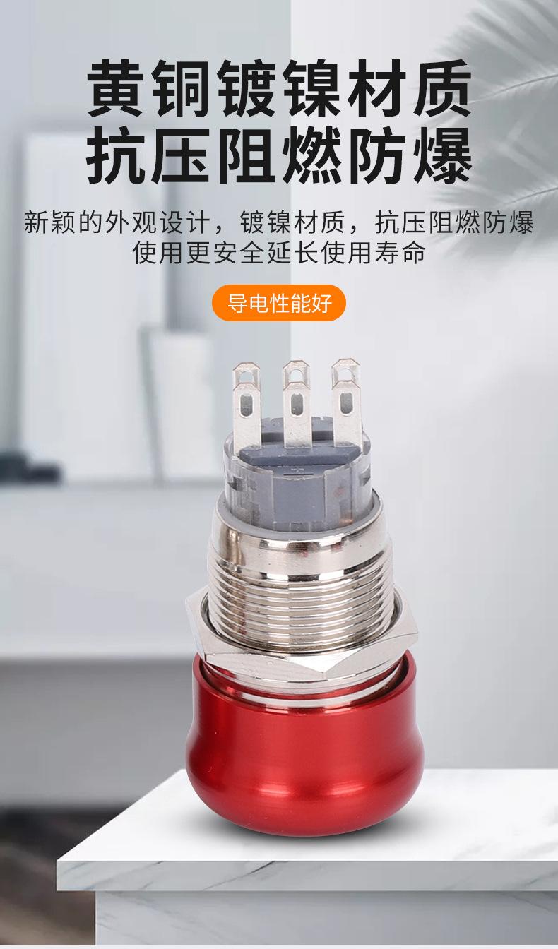 详情页_08.jpg