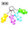 Llavero Colgante de Muñeco de Dibujos Animados Colgante para Llavero de Mochila Escolar Promoción Regalo Promocional Puntos de Juego Pequeño Regalo