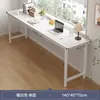 Mesa de Cabeceira Mesa de Estudo Mesa Longa Cama de Parede do Quarto Mesa de Varanda Extremamente Estreita Mesa Dupla Simples para Computador