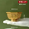 Yuanhui Buda Ocho Auspicios Bronce Tallado Recipiente de Suministro de Agua Copa de Agua Sagrada Recipiente de Purificación de Agua Copa de Suministro de Agua para el Buda Delantero Adornos para el Hogar