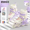 Conjunto completo de patins para meninas de 6 a 12 anos, patins inline infantis ajustáveis para meninos, patins de rodinhas com todas as luzes
