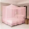 Mosquitero Cifrado para Dormitorio Estudiantil de Comercio Exterior Transfronterizo 2026, Mosquitero para Litera, Mosquitero Tradicional, Mosquitero de Puerta Única