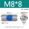 Adhesivo Azul Antiaflojamiento Acero Inoxidable 304 Tornillo de Fijación Hexagonal de Vaso M2-M8