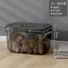 Caja de Almacenamiento de Ropa Transparente Grande Engrosada para el Hogar Transfronteriza Caja Organizadora de Bocadillos y Juguetes de Comercio Exterior Caja de Almacenamiento Sellada