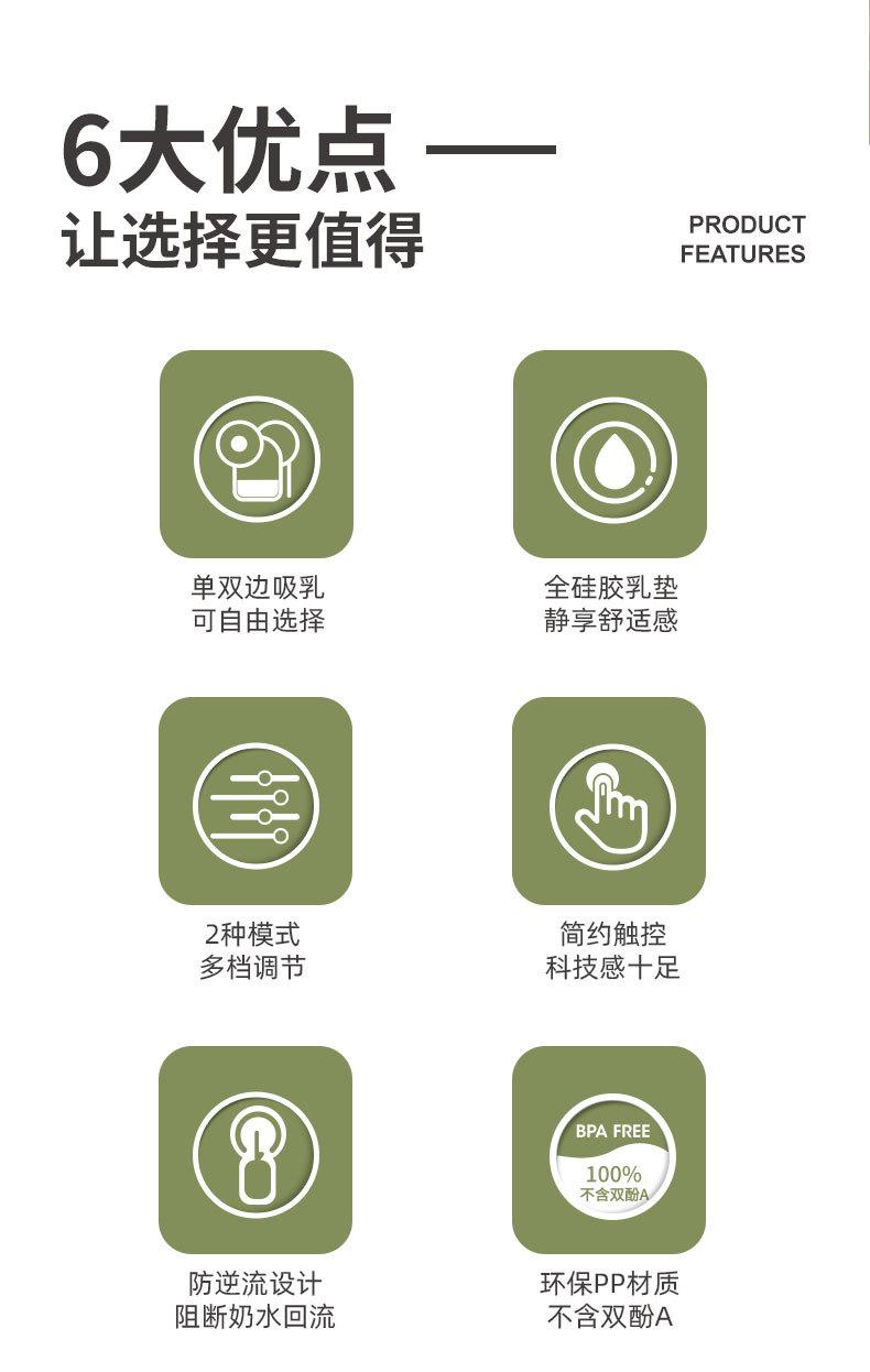 详情1_02