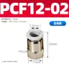 Conector Neumático de Aire de Enchufe Rápido PCF con Rosca Interna Conector Rápido de Paso Recto Cobre Acero Inoxidable PCF4-M5/6-01/8-02
