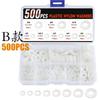 Caja Transfronteriza 500 Piezas Arandela Plana de Nylon Negra Traje/Caja de Arandela Combinada de Nylon Blanco