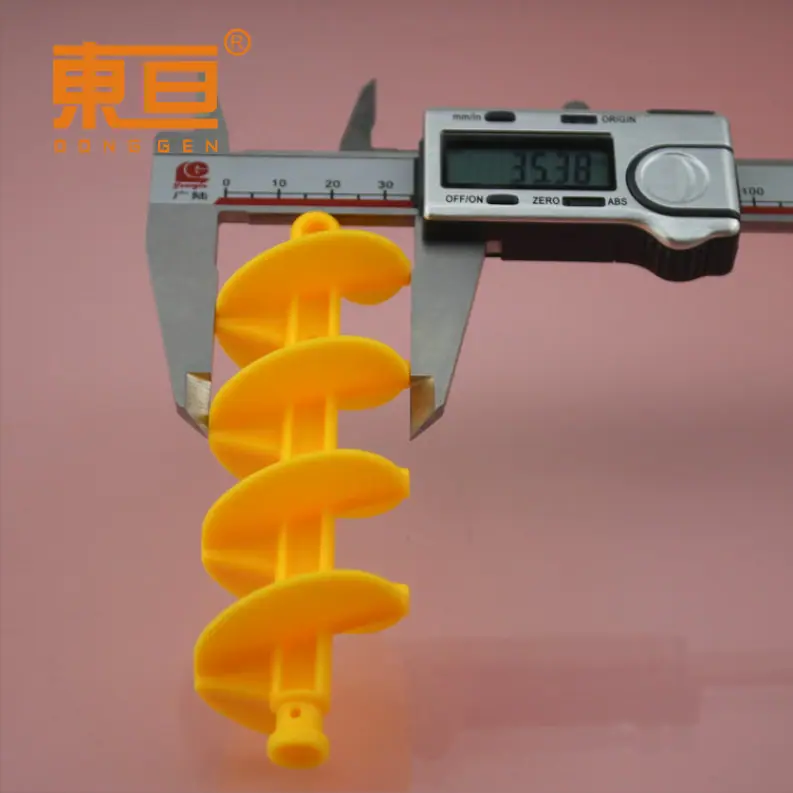 SLXG11235黄5.png