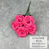 Ramo de rosas artificiales de diamante de cinco cabezas para boda, arreglos florales de salón de bodas, decoración del hogar y ramo de novia