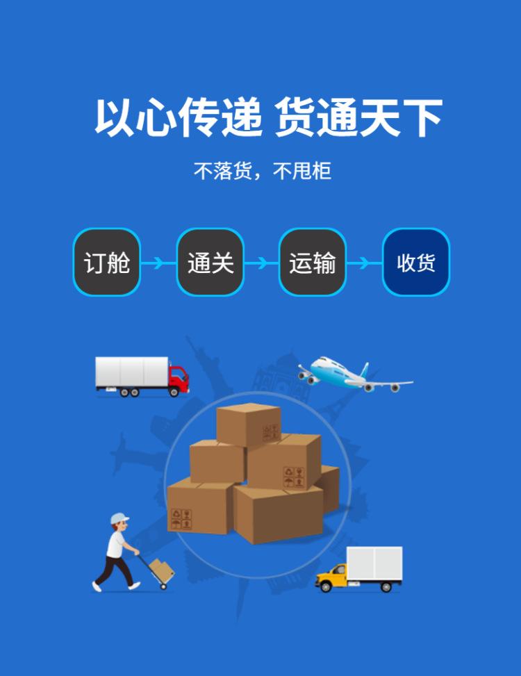 食品-生鲜-海鲜水产-鲜虾-创意-详情页-9