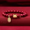 Pulsera de cinabrio boutique este año de vida pulsera de anillo único anillo liso doble valiente joyería para hombres y mujeres regalo fábrica al por mayor