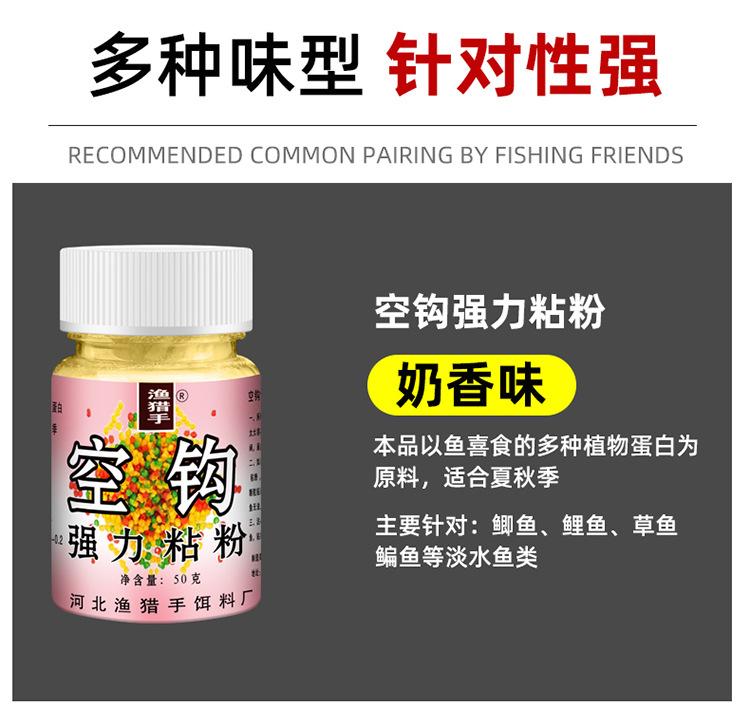 详情_08.jpg