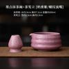 Tigela de Matcha com Pontos de Tinta Roxo Leite, Tigela de Chá Feita à Mão, Suporte para Batedor de Chá Cerâmico Retro Japonês, Utensílio de Chá Cerâmico, Acessórios para Conjunto de Chá