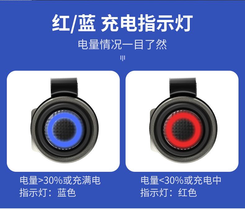 详情_11.jpg