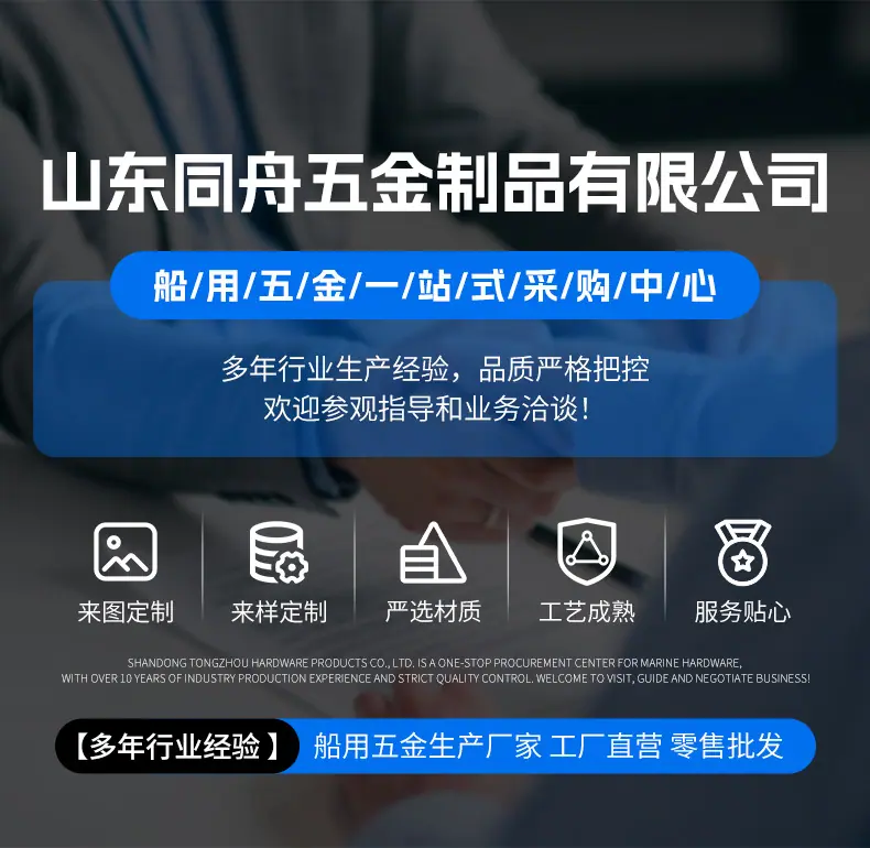 不锈钢管塞管连接件_01.jpg