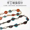 Cadena de Cintura Tejida a Mano con Flor Azul de Longitud Media Estilo Étnico Retro Accesorios de Ropa Accesorios de Ropa a la Moda