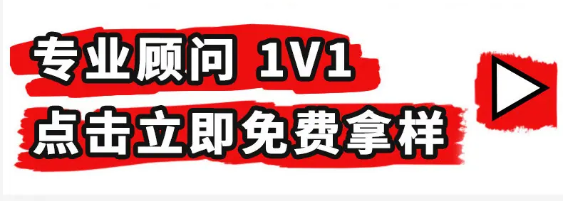 四指平口饰品袋小号_11