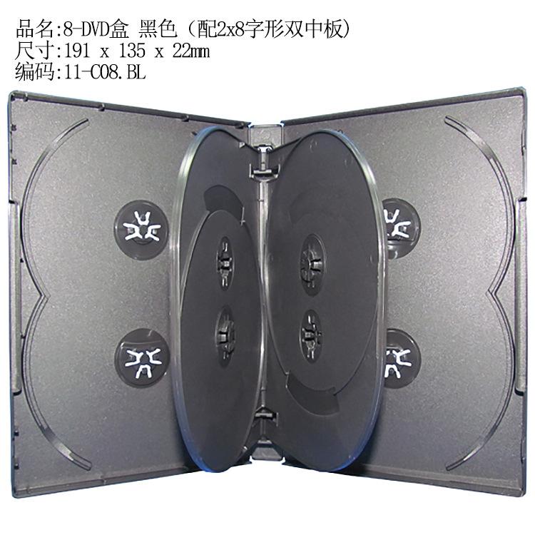 SS-11-C08.BL.jpg