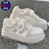 Tenis blancos de malla para mujer para combinar con faldas, nuevos zapatos de malla de verano 2026, zapatos casuales finos transpirables, tenis de suela gruesa