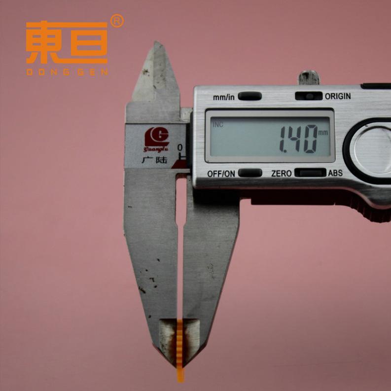 302A软橙红5.png