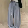 Roupas femininas Roupas femininas coreanas Dongdaemun alta qualidade sensação solta casual porém emagrecedor e alto calça casual com cordão