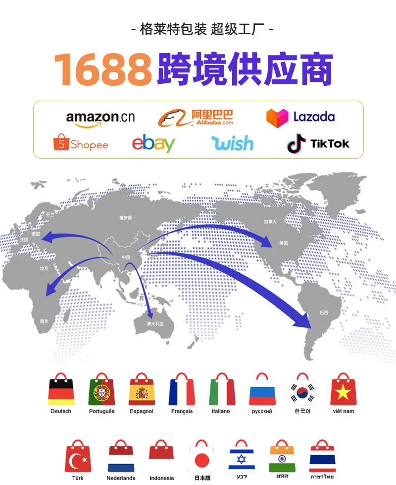 定制详情实力_07.jpg