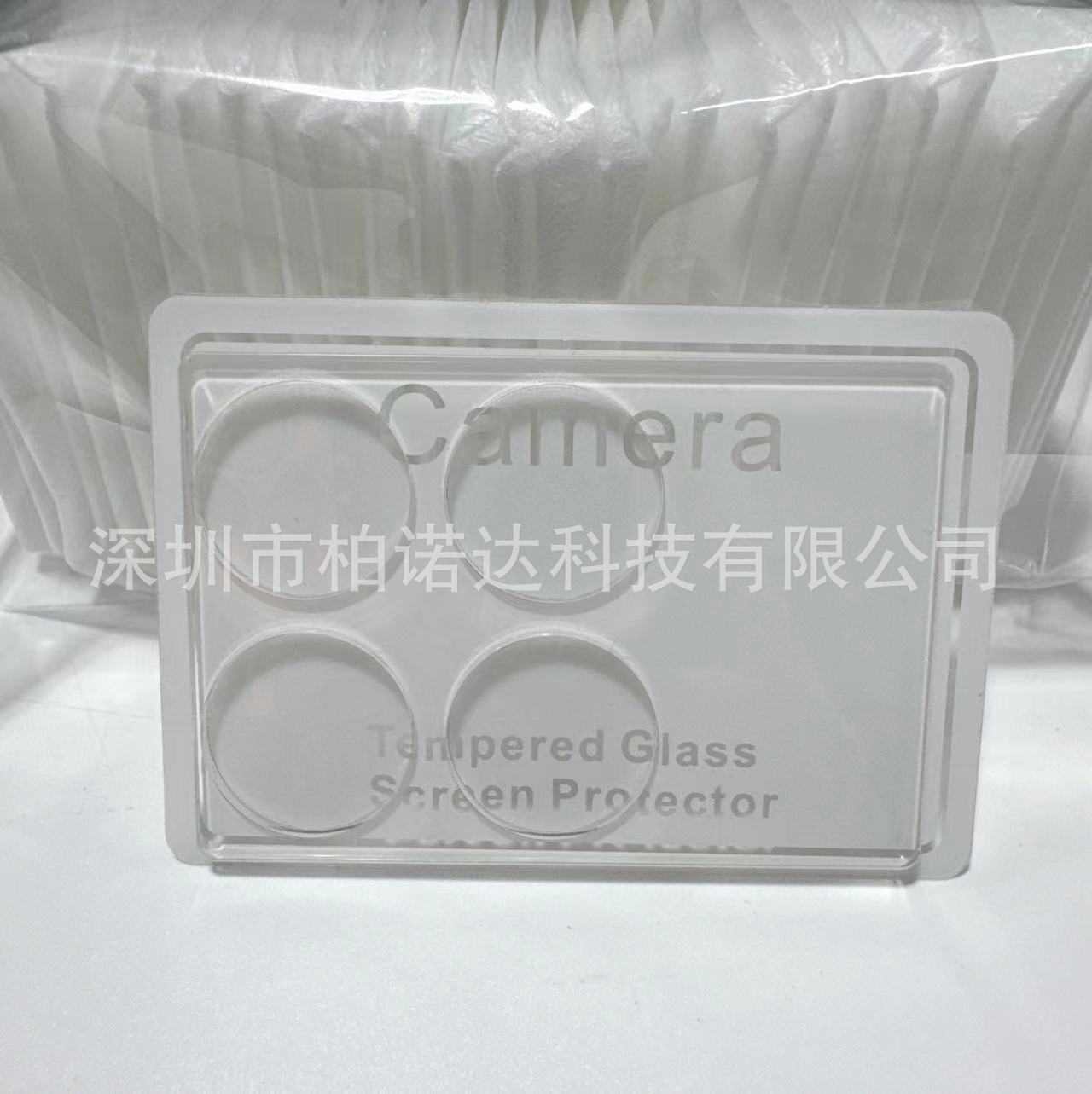 微信图片_20231206143014