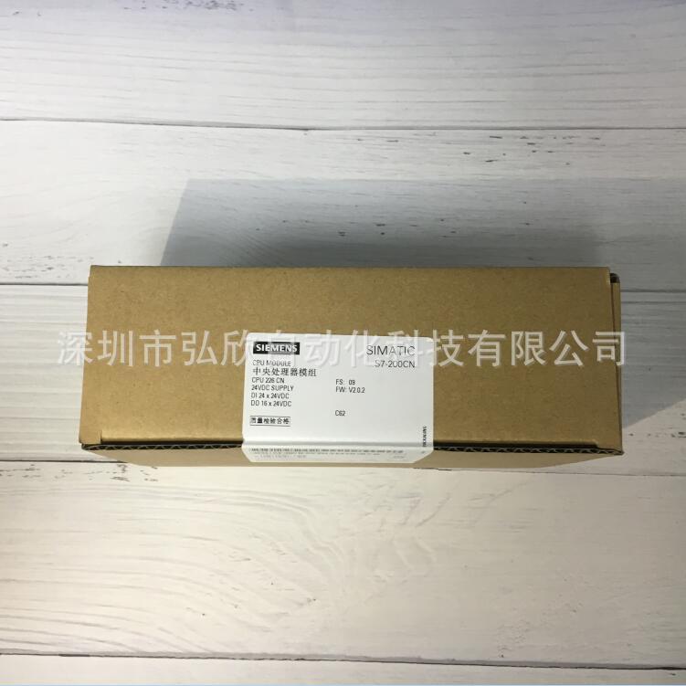 6ES7216-2AD23-0XB8 3