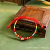 Cuerdas de colores del Festival del Bote del Dragón, cuerdas rojas del año zodiacal, pulseras tejidas hechas a mano de estilo chino nuevo, pulseras de muñeca y joyería al por mayor