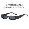 Nuevas gafas de sol retro de montura pequeña europeas y americanas para mujer, gafas de sol cuadradas coloridas para hombre, estilo ins transfronterizo, gafas para sesiones de fotos callejeras de Hip Hop