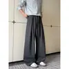 Otoño 2026 Nuevo Estilo Interior Algodón Chino Plisado Pierna Ancha Rectos Pantalones M-5XL HK26638-TeP33