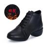 Zapatos de Baile Square de Cuatro Estaciones Cuero Suave Suela Blanda Zapatos de Baile para Mujer Adulto Zapatos de Baile Moderno Botas de Baile Zapatos de Baile Marinero